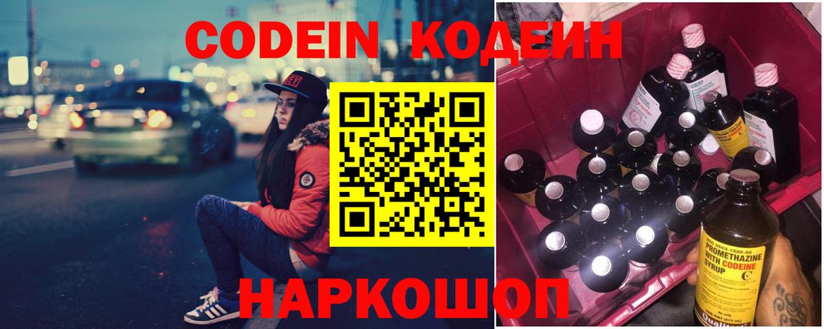 Янаул  Канабис  МДМА  ГАШИШ  Вход с VPN  МЕФ кристаллы 