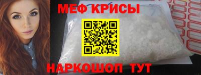 марки lsd Бугуруслан