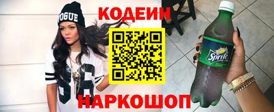 каннабис Ликино-Дулёво