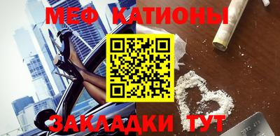 марки lsd Бугуруслан