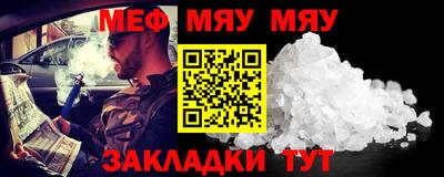 марки lsd Бугуруслан