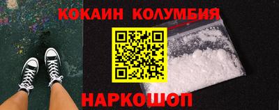 марки lsd Бугуруслан