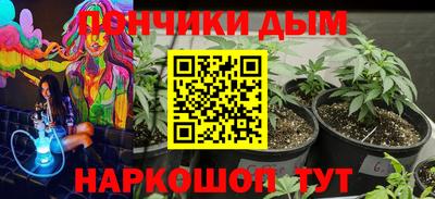 марки lsd Бугуруслан