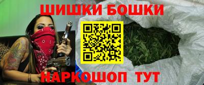 марки lsd Бугуруслан