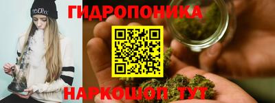 метамфетамин Бузулук