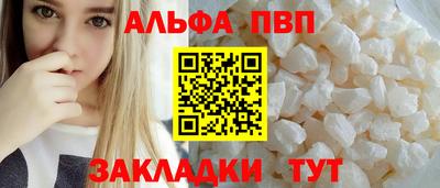 марки lsd Бугуруслан