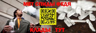 марки lsd Бугуруслан