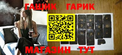 марки lsd Бугуруслан
