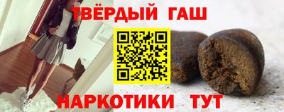 марки lsd Бугуруслан