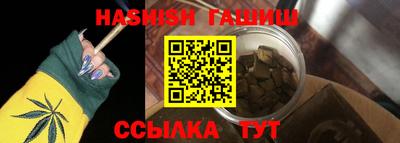 марки lsd Бугуруслан