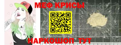 марки lsd Бугуруслан