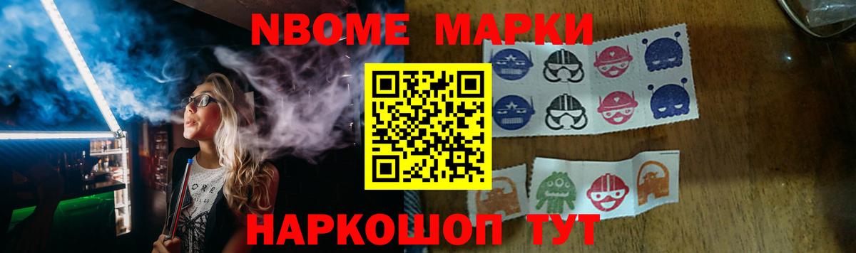 Лсд 25 экстази ecstasy  Вход с VPN  LSD-25 экстази кислота  Янаул 